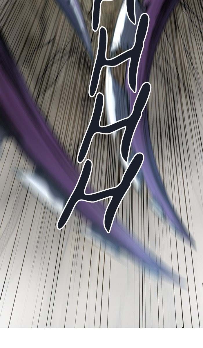 Page 3 of Chapter 431