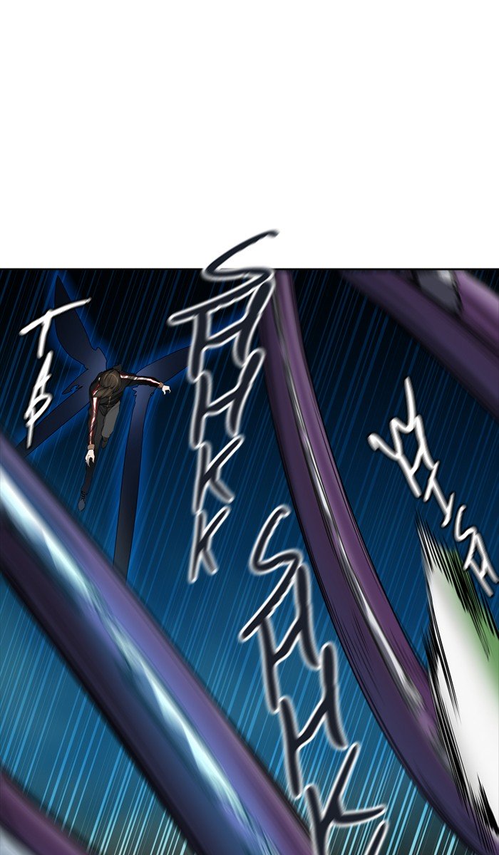 Page 4 of Chapter 431