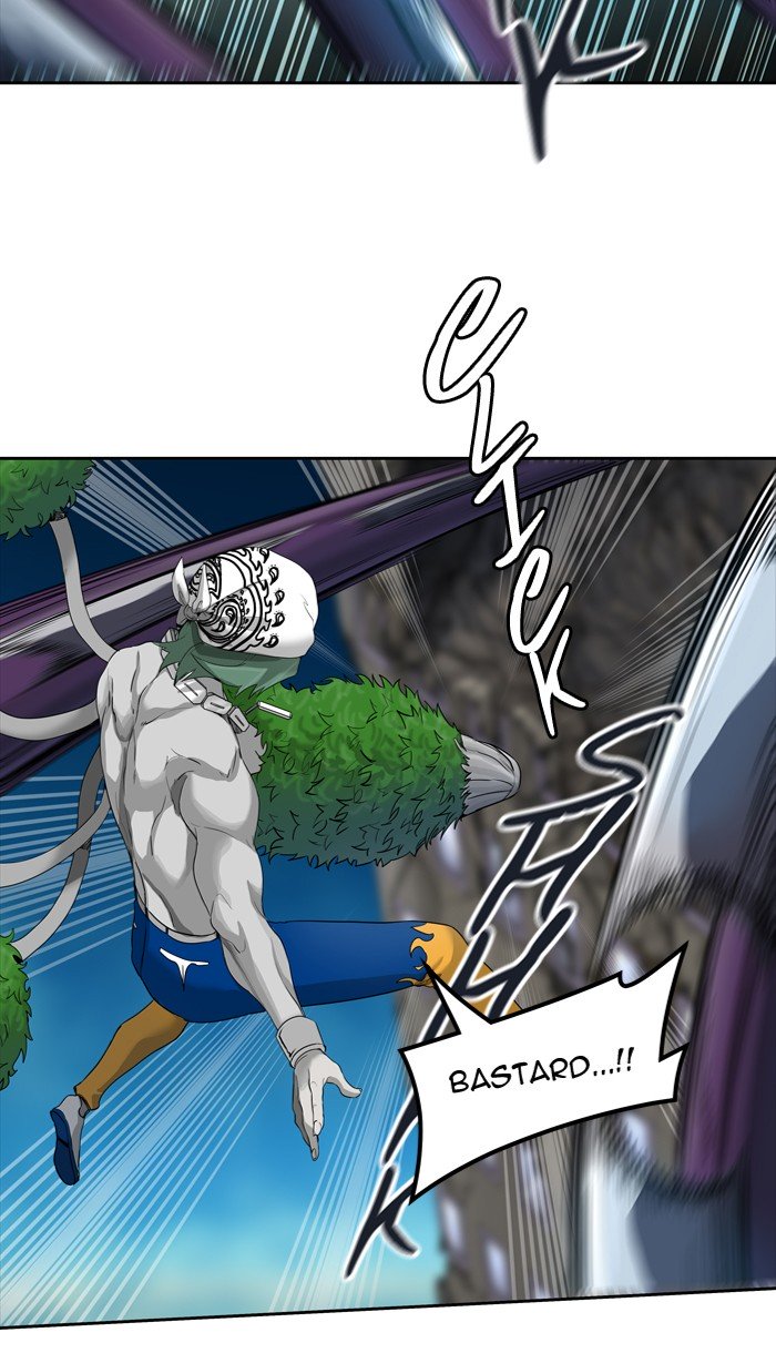 Page 5 of Chapter 431
