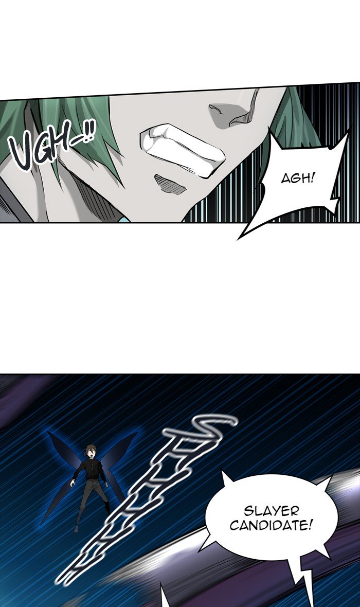 Page 6 of Chapter 431