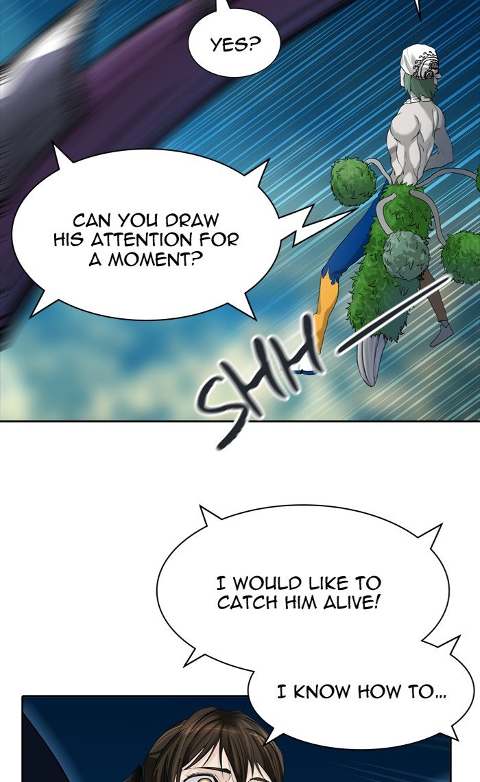 Page 7 of Chapter 431