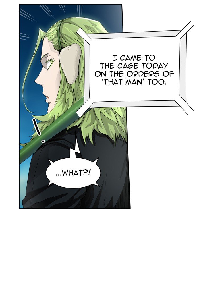 Page 105 of Chapter 431
