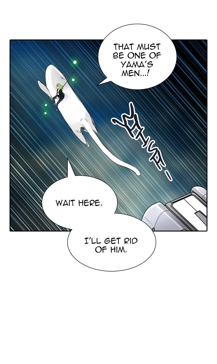 Page 111 of Chapter 431