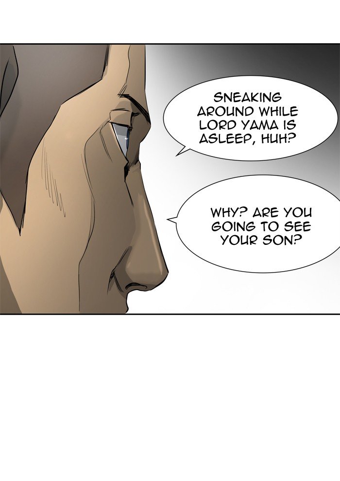 Page 120 of Chapter 431