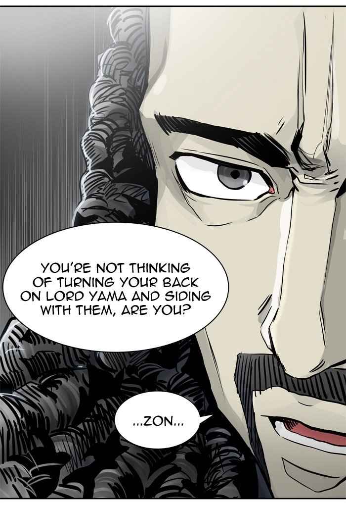Page 121 of Chapter 431
