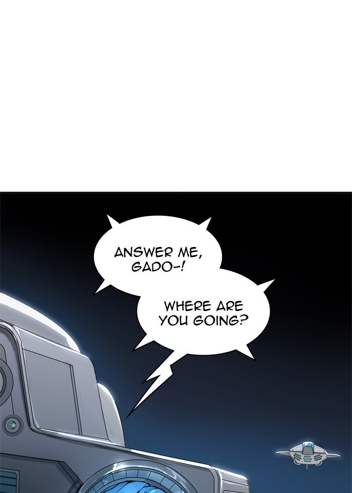 Page 122 of Chapter 431