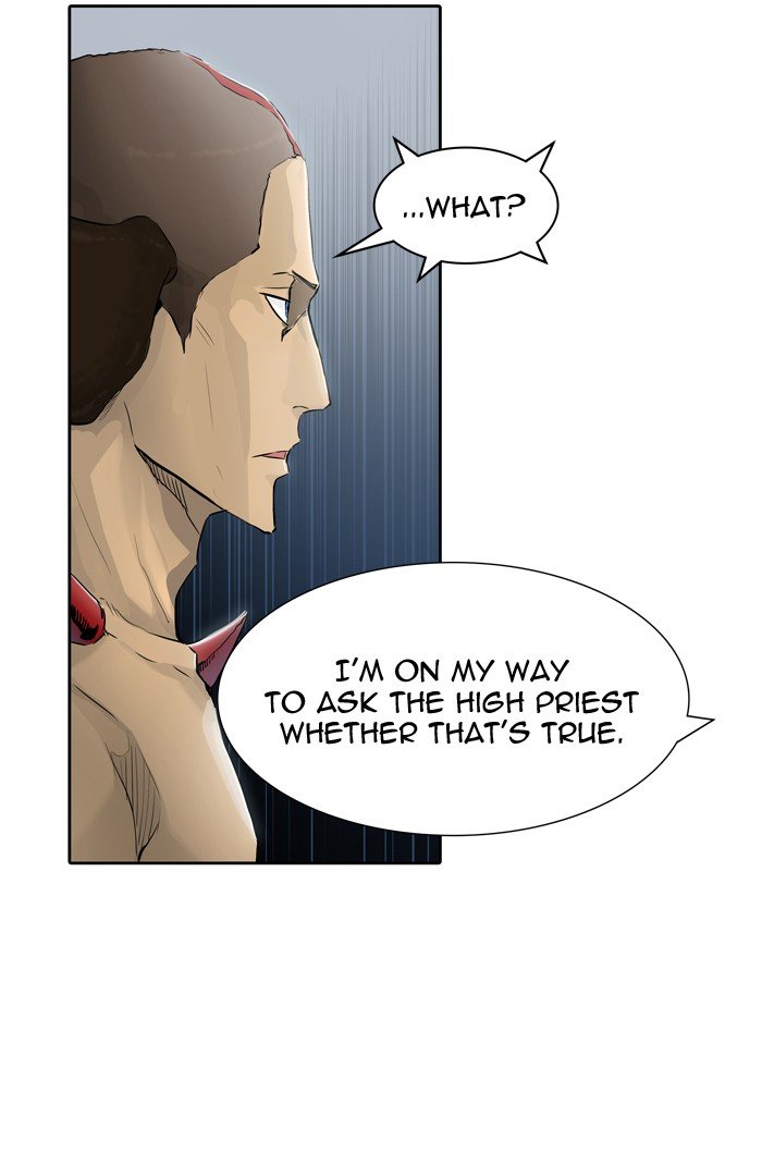 Page 124 of Chapter 431