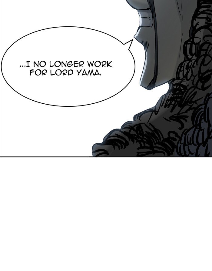Page 138 of Chapter 431