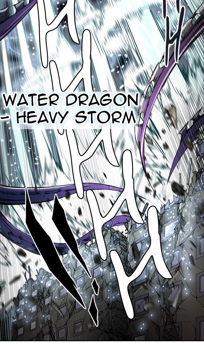 Page 16 of Chapter 431