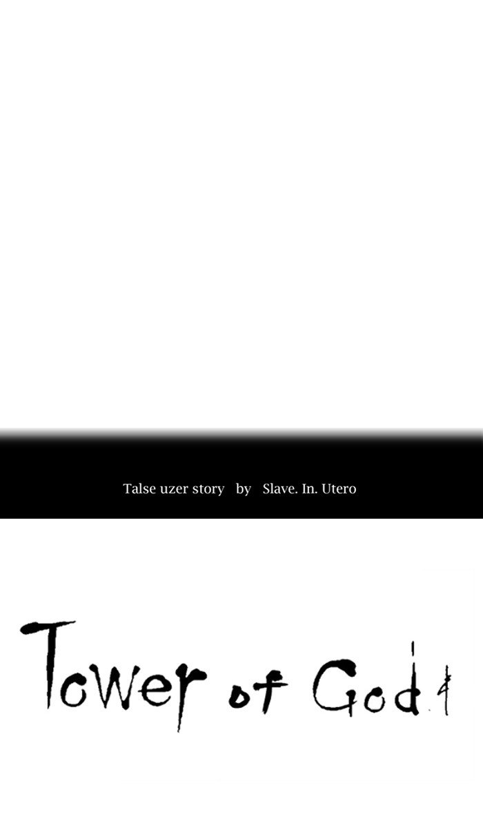 Page 17 of Chapter 431