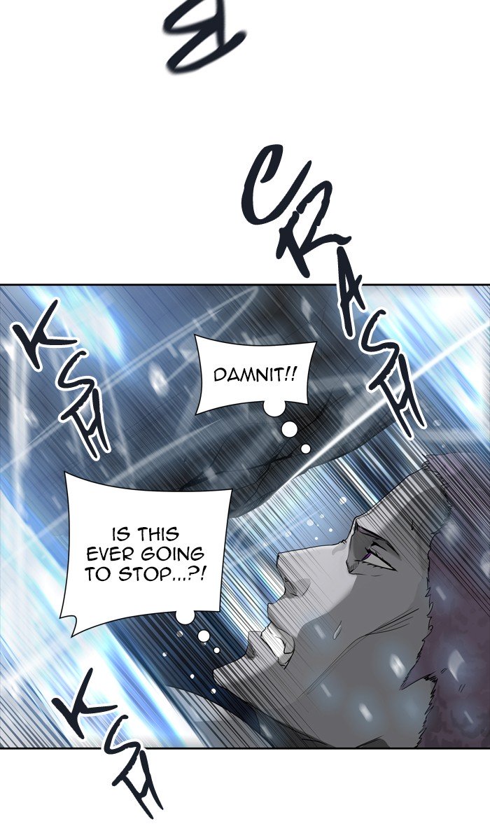 Page 21 of Chapter 431
