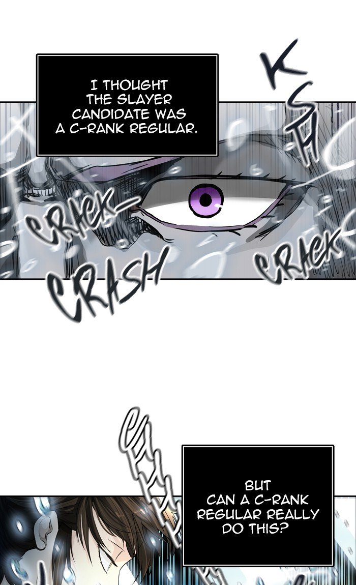 Page 22 of Chapter 431