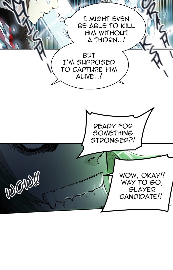 Page 23 of Chapter 431