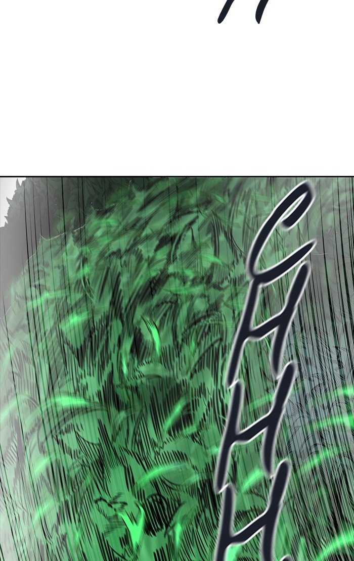 Page 33 of Chapter 431
