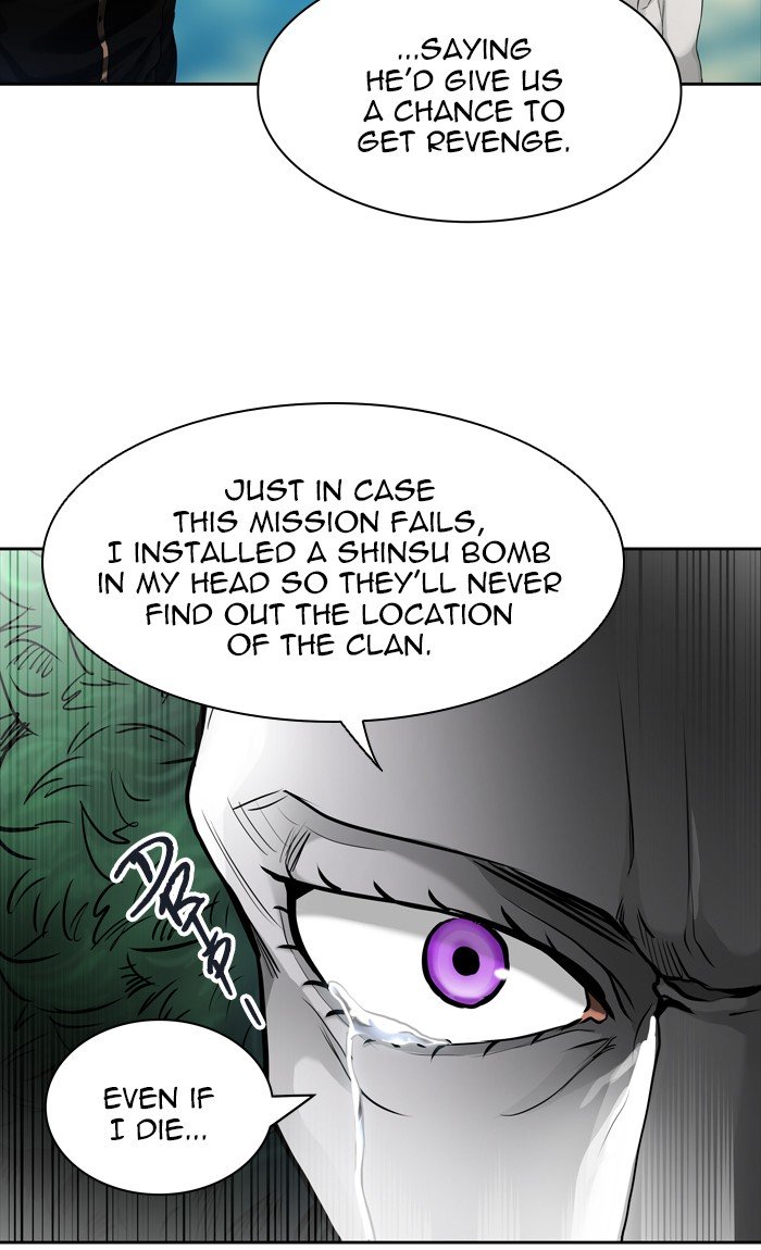 Page 49 of Chapter 431