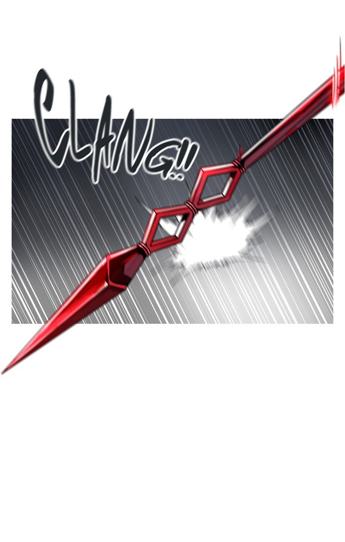 Page 74 of Chapter 431