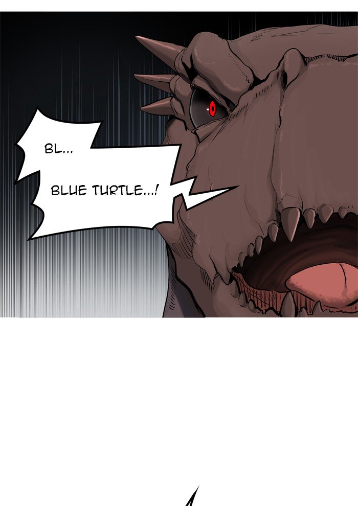 Page 75 of Chapter 431