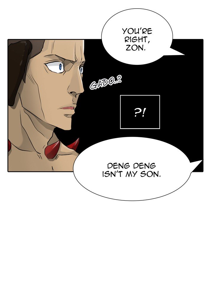 Page 2 of Chapter 432