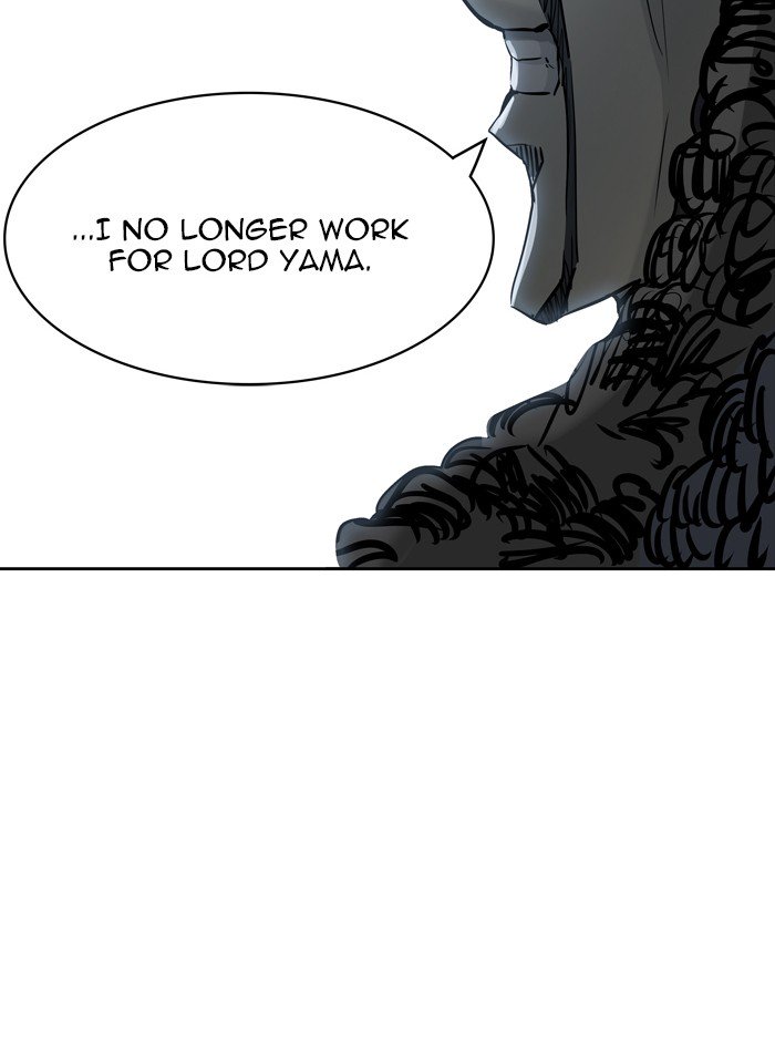 Page 5 of Chapter 432
