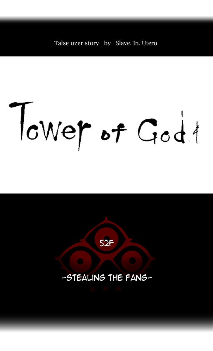 Page 6 of Chapter 432