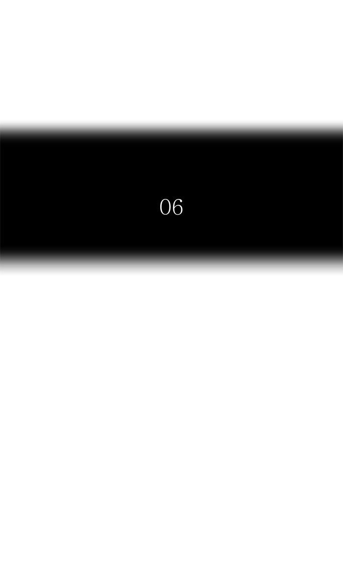 Page 7 of Chapter 432