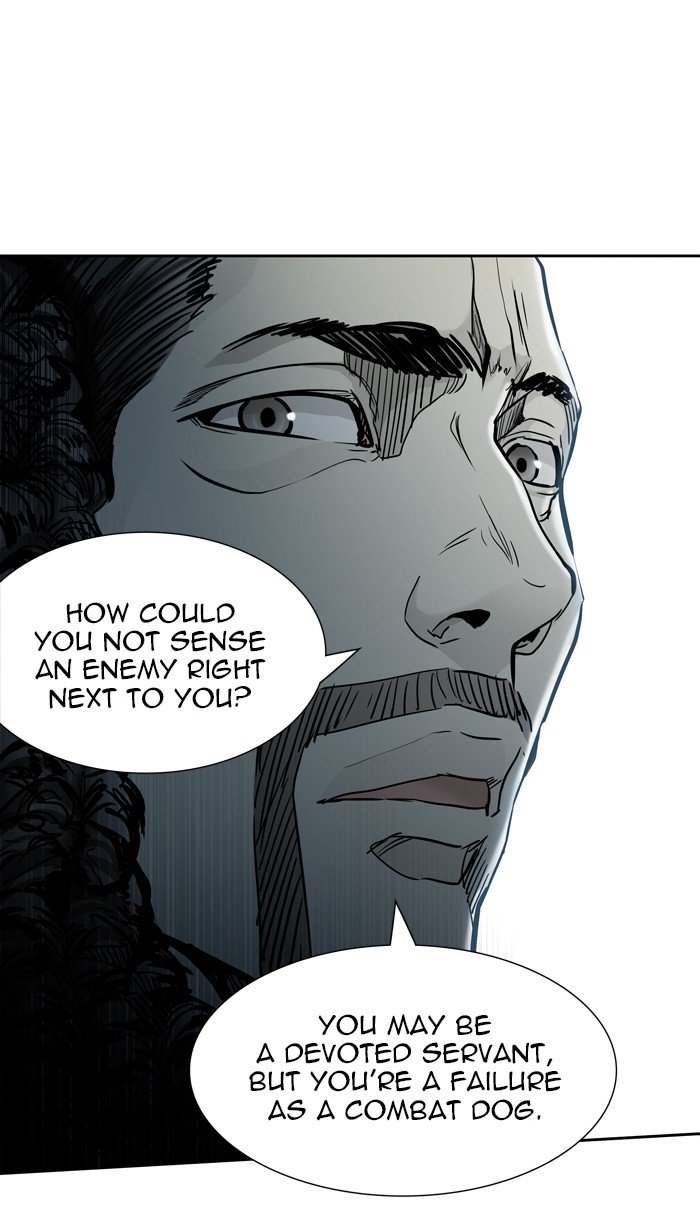 Page 12 of Chapter 432