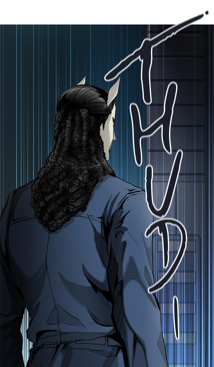 Page 15 of Chapter 432