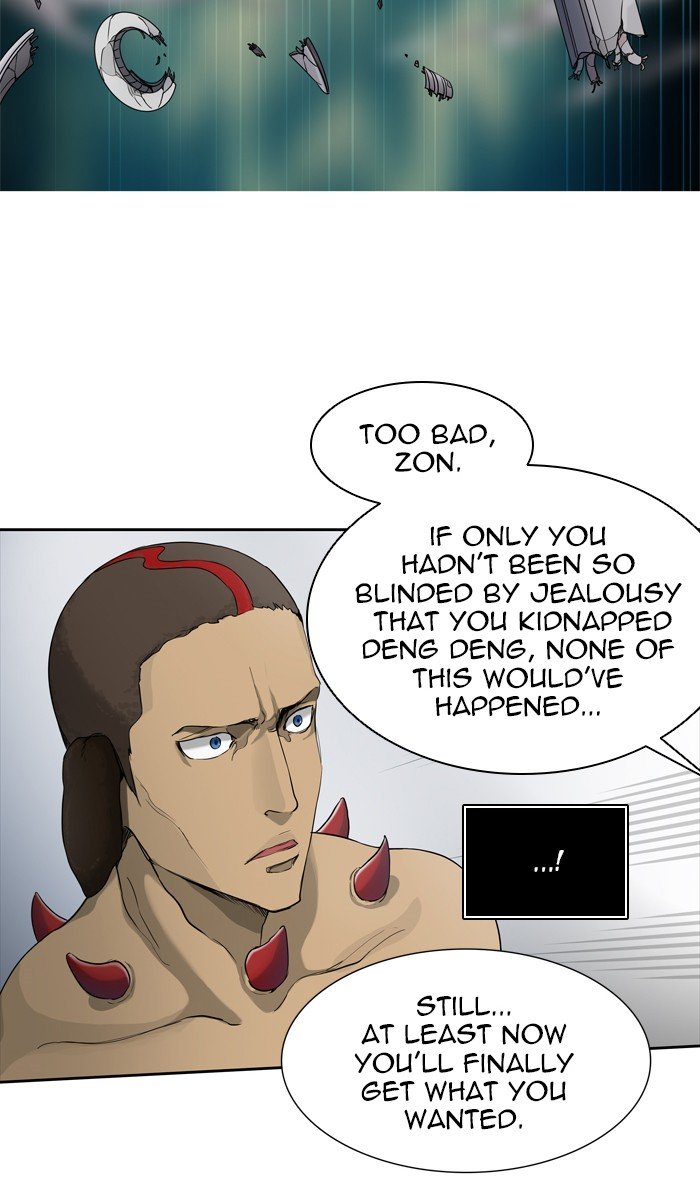 Page 26 of Chapter 432