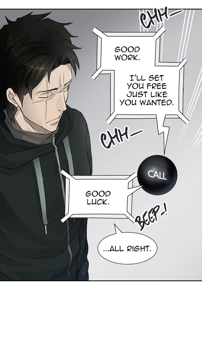 Page 32 of Chapter 432