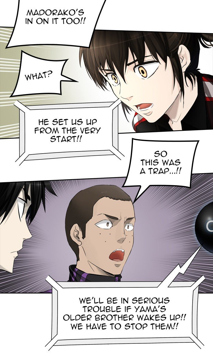 Page 55 of Chapter 432