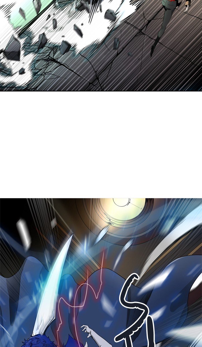 Page 117 of Chapter 433