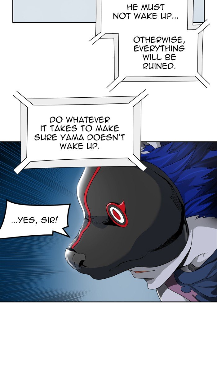 Page 12 of Chapter 433
