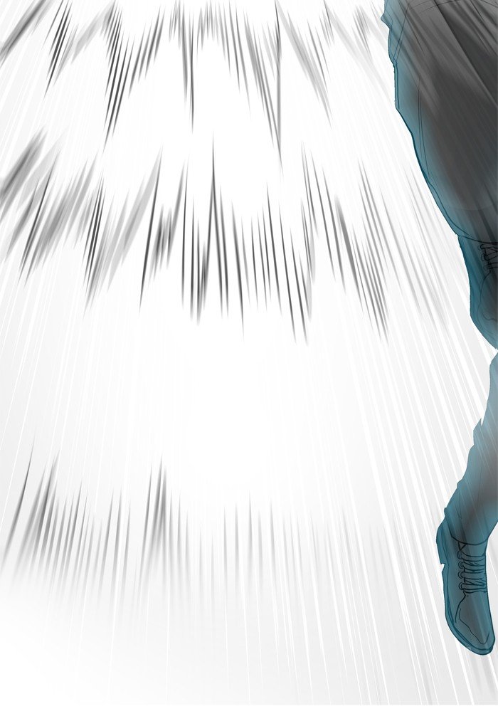 Page 124 of Chapter 433