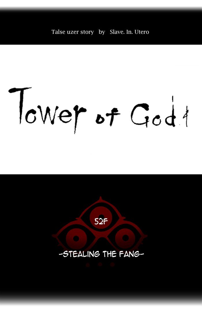 Page 23 of Chapter 433