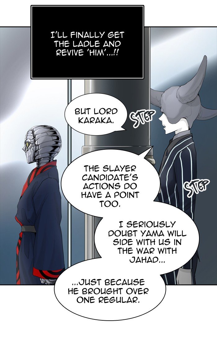 Page 39 of Chapter 433