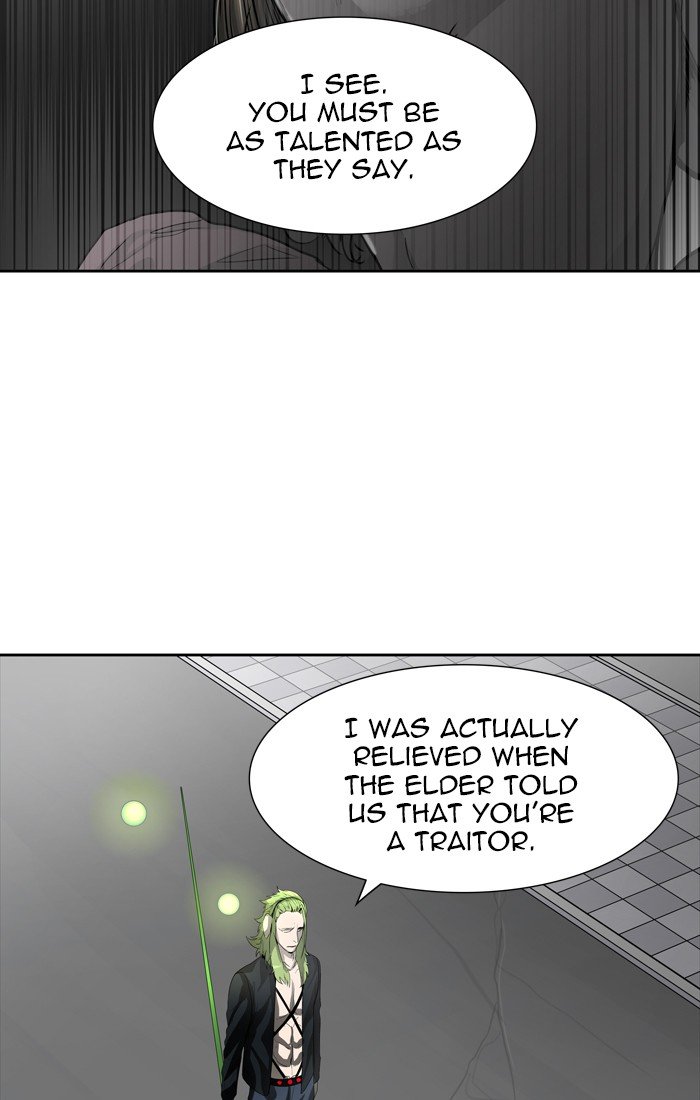 Page 77 of Chapter 433