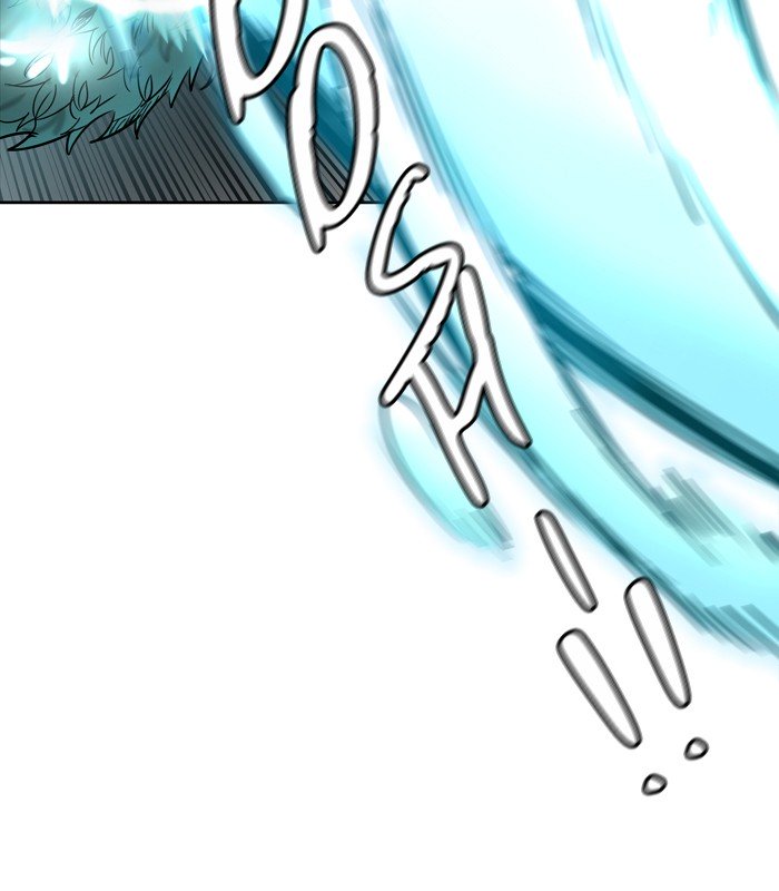 Page 97 of Chapter 433