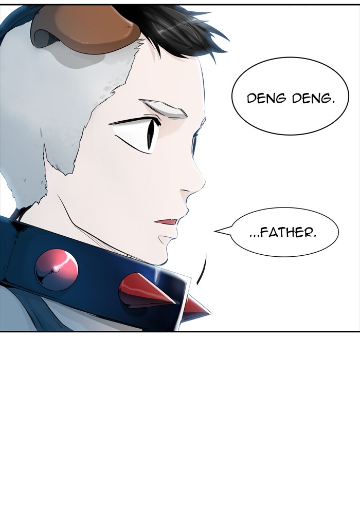 Page 16 of Chapter 434