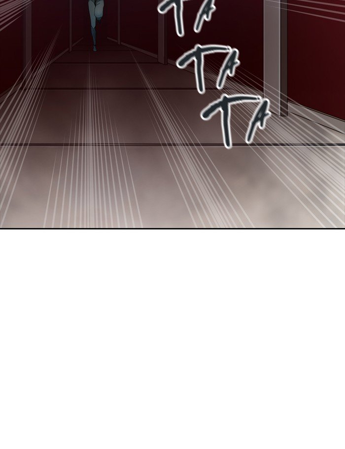 Page 53 of Chapter 434