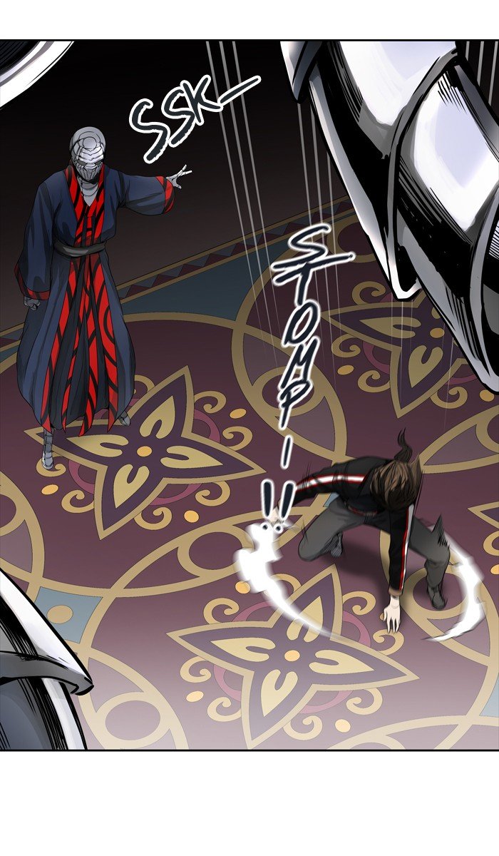 Page 3 of Chapter 435