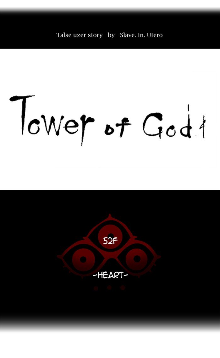 Page 13 of Chapter 435