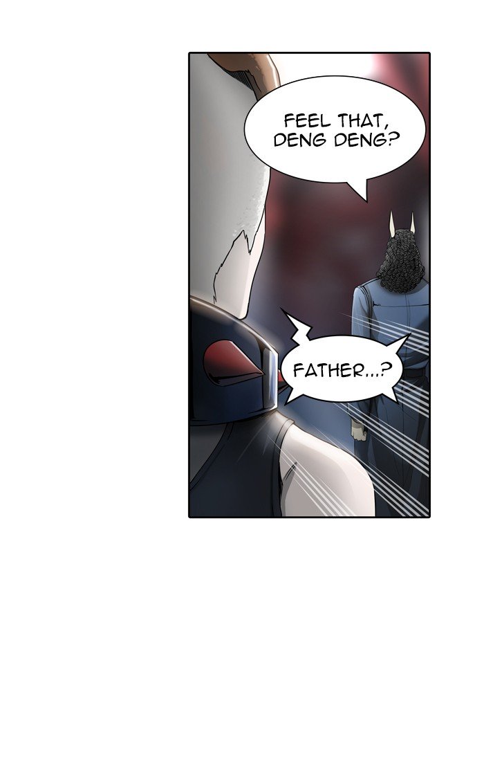Page 17 of Chapter 435