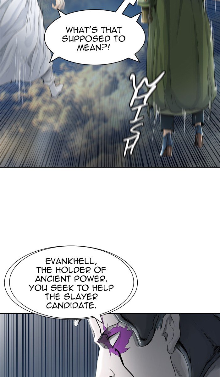 Page 3 of Chapter 436
