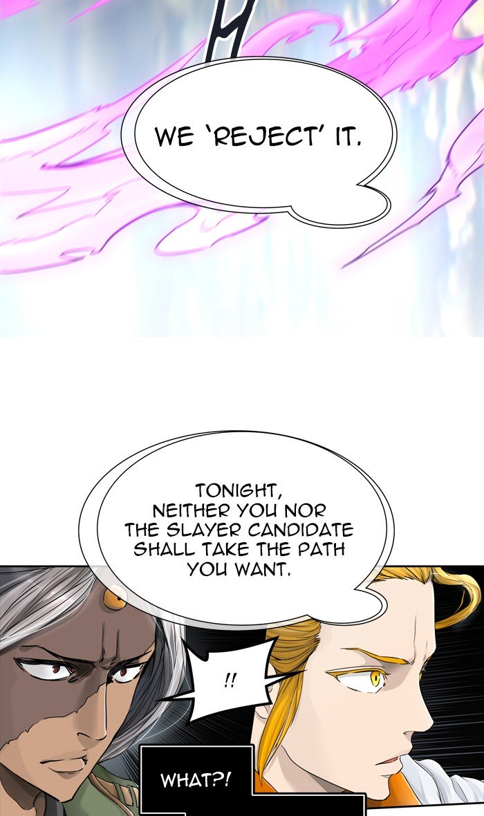 Page 7 of Chapter 436