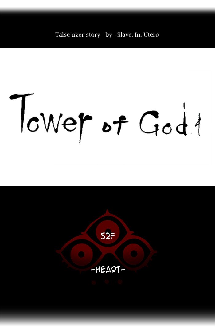 Page 13 of Chapter 436