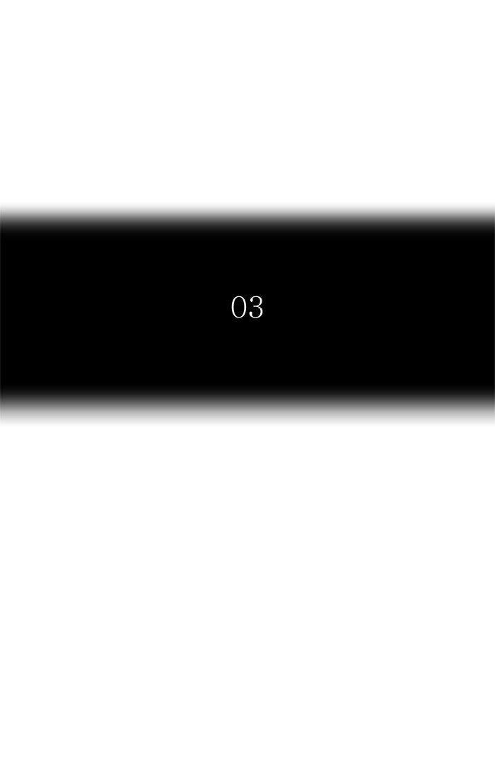 Page 14 of Chapter 436