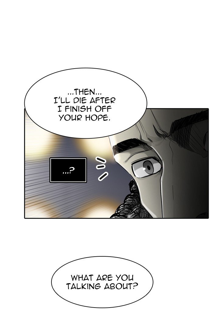 Page 22 of Chapter 436