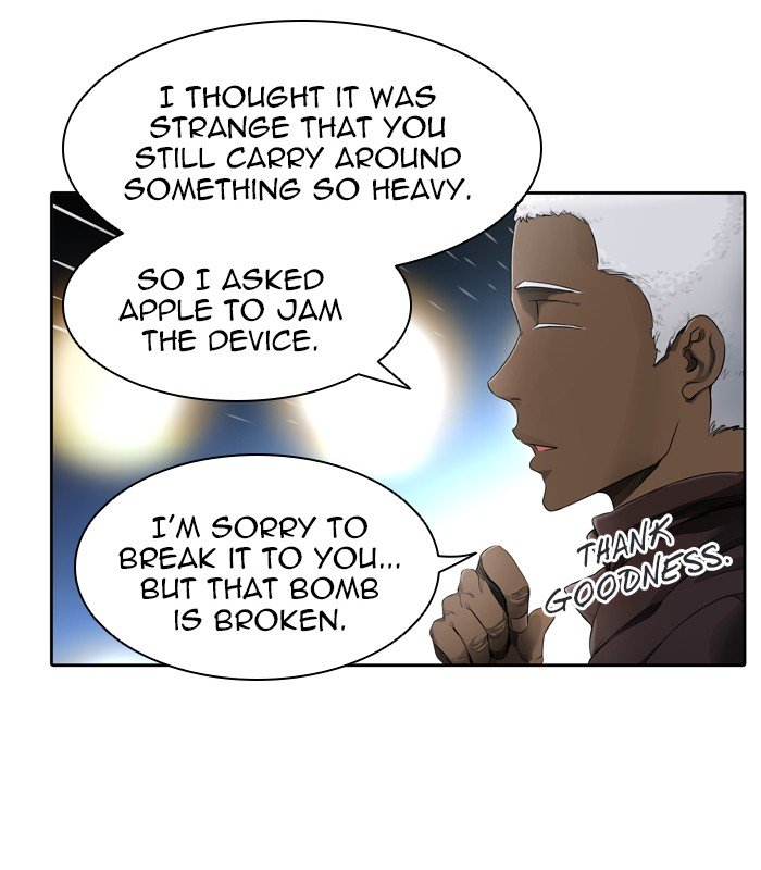 Page 27 of Chapter 436