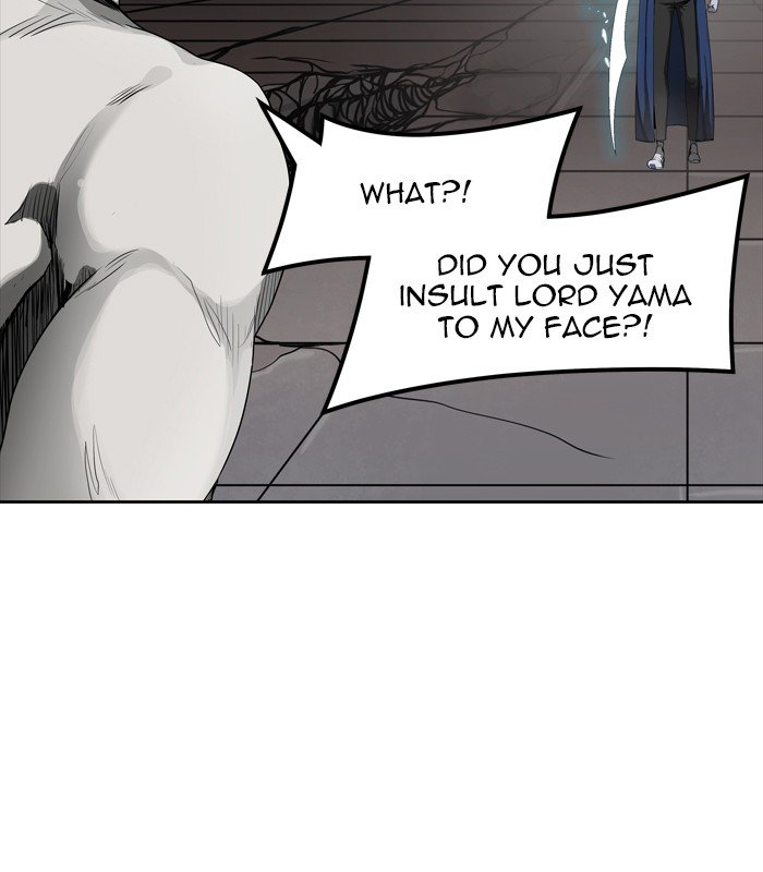 Page 46 of Chapter 436