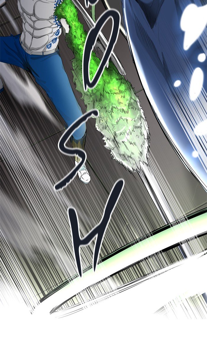 Page 64 of Chapter 436